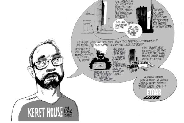 ARCHIKULTURA 2015: Jakub SZCZESNY- ARCHI.KOMIX