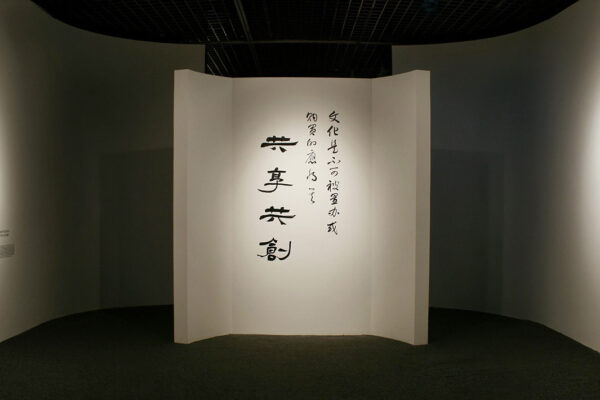 Skromnost i majestát