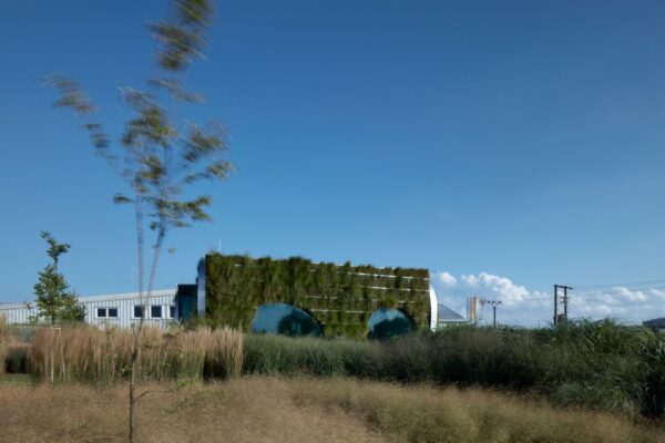 Experimentální objekt ve Slavkově u Brna