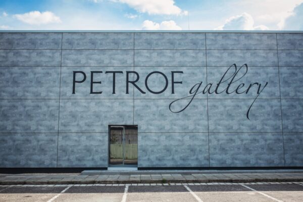Obchodní a kulturní centrum Petrof Gallery