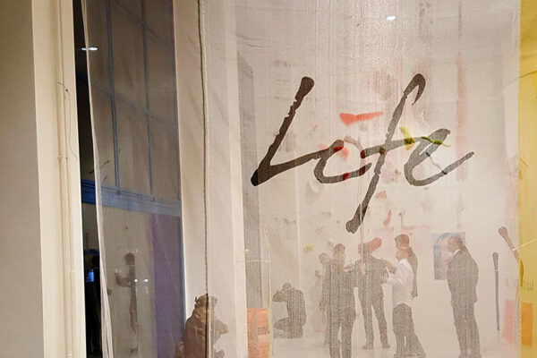 Výstava Cena Jindřicha Chalupeckého 2018