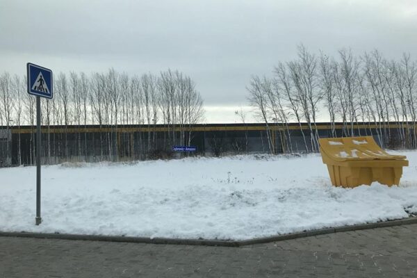 Exkurze do Amazon PRG2 Dobrovíz