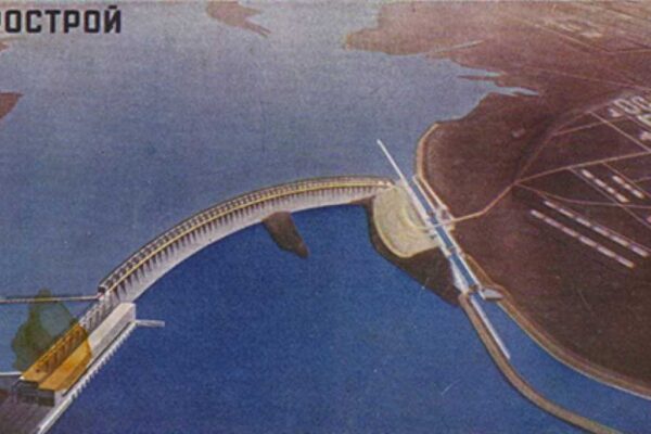 Svitlana Smolenska: “The Heroic Period of Ukraine”: Architectural Modernism of the 1920s–1930s