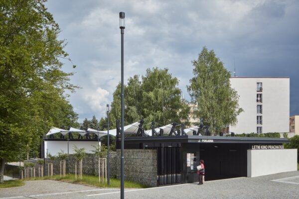 Letní kino Prachatice